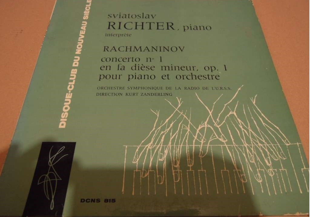 С. РАХМАНИНОВ Концерт № 1 для ф-но с оркестром (С. Рихтер)