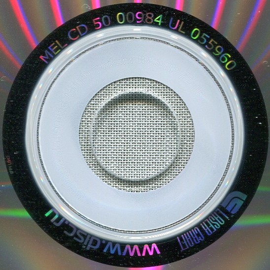 Отчего снежинки разные. Под Новый год (2 CD)