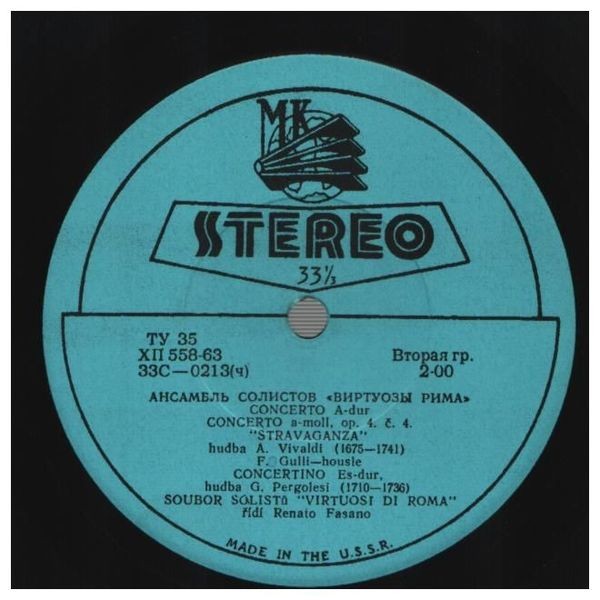 АНСАМБЛЬ СОЛИСТОВ "ВИРТУОЗЫ РИМА" худ. рук. и дир. Р. Фазано