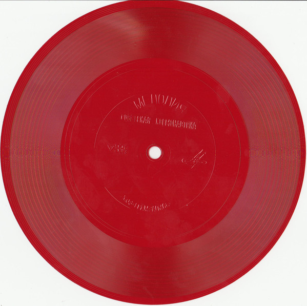 Советская космонавтика (1981); Покорение космоса (1969) (приложение к книге)