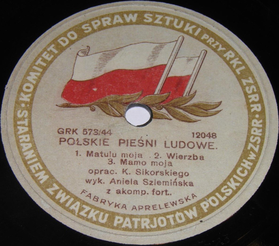 Kołysanka / Polskie pieśni ludowe