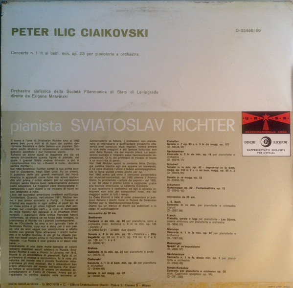 П. ЧАЙКОВСКИЙ Концерт № 1 для ф-но с оркестром (С. Рихтер, СО ЛГФ, Е. Мравинский)