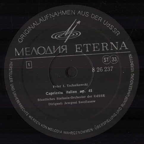 Peter I. Tschaikowski - Capriccio italien op.45/ Francesca da Rimini op.32 [по заказу немецкой фирмы ETERNA, 8 26 237]