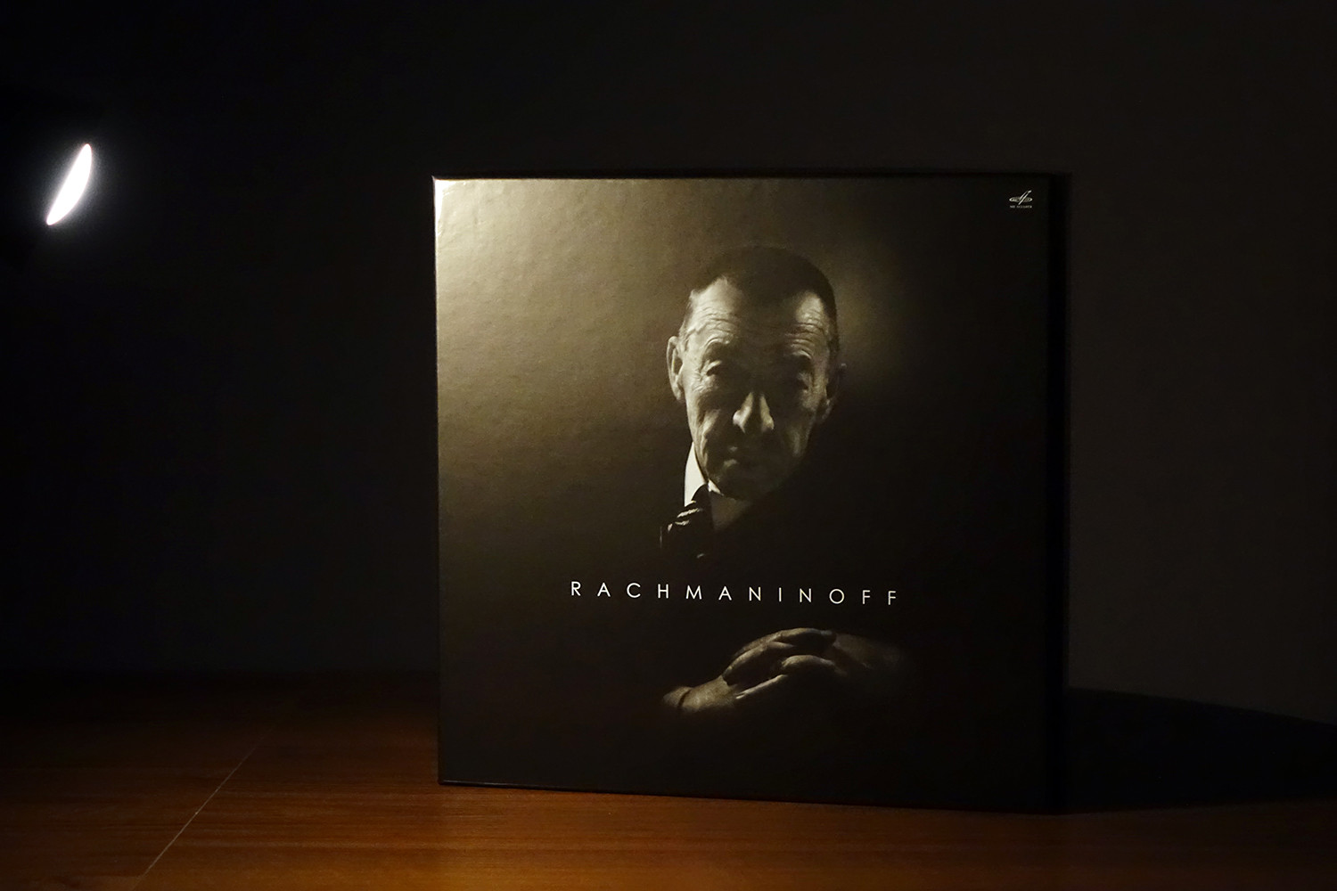 Rachmaninoff Collection