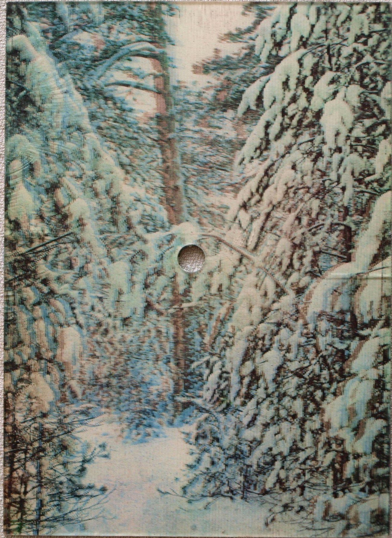 Феликс Красиловский – Небо моё