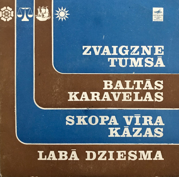 Latviešu Jauno Autoru Estrades Dziesmas