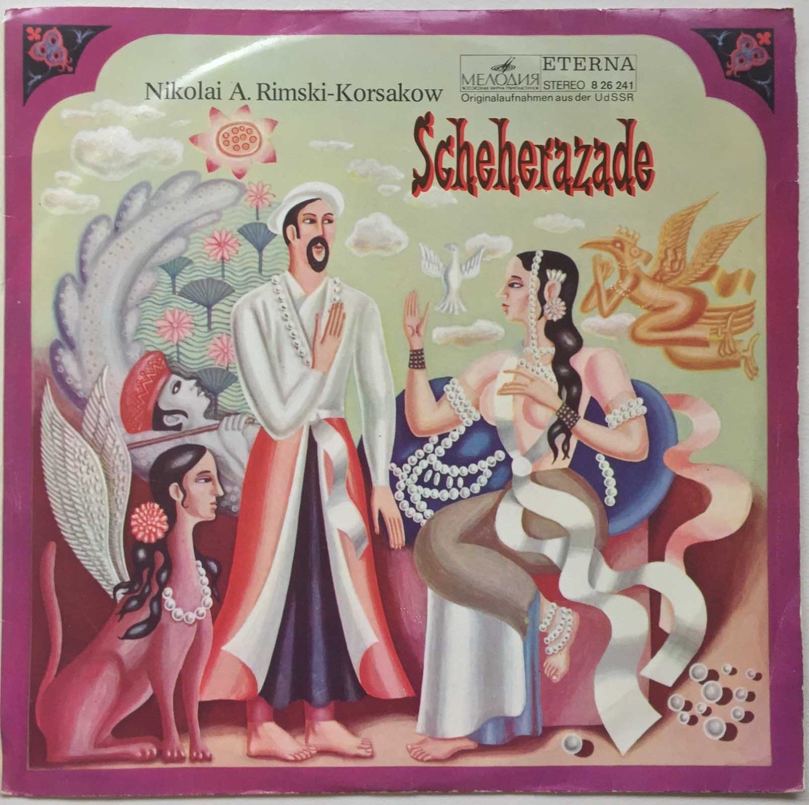 Н. РИМСКИЙ-КОРСАКОВ (1844-1908) Шехеразада: симфоническая сюита по 1001 ночи, соч. 35