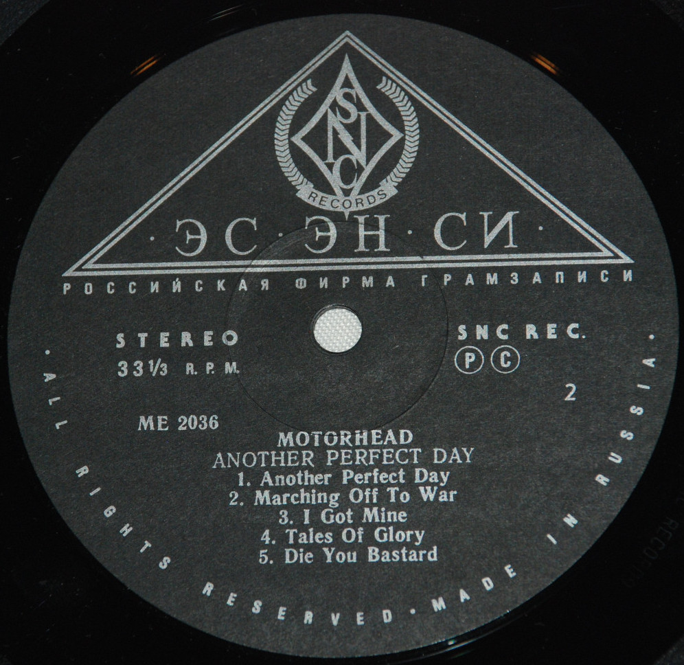 Motorhead - Another Perfect Day