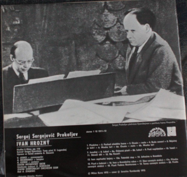 С. Прокофьев: «Иван Грозный», музыка к кинофильму, соч. 116 (А. Стасевич)
