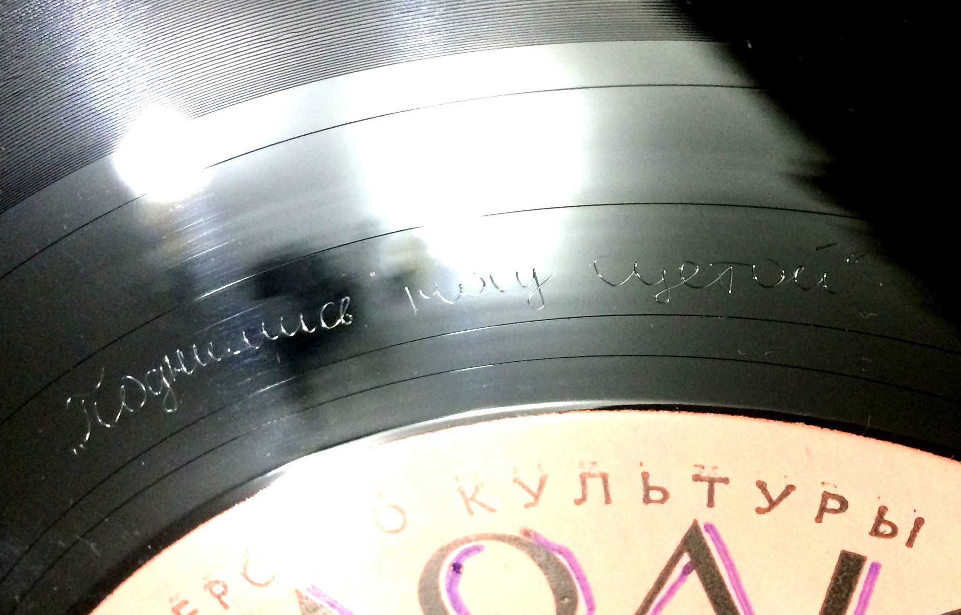 Алла Пугачева. Поднимись над суетой!