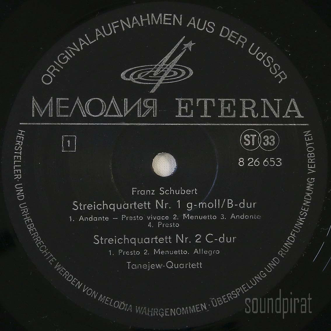 Ф. ШУБЕРТ: Квартеты (Квартет им. С. Танеева)