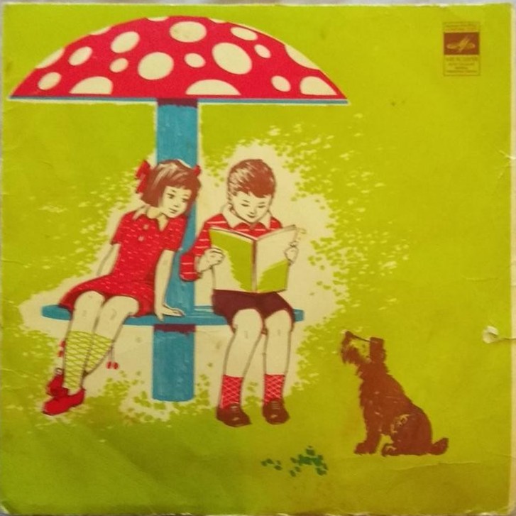 Умная внучка, русская народная сказка