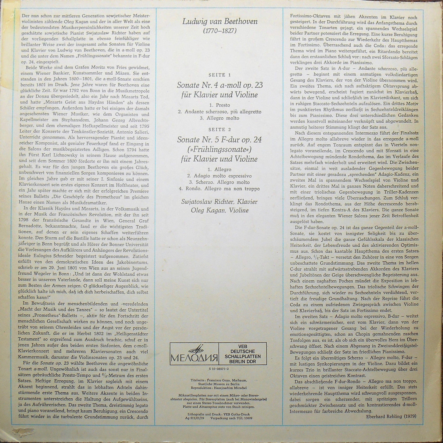 Л. Бетховен: Сонаты №№ 4 и 5 для скрипки и фортепиано (О. Каган, С. Рихтер)