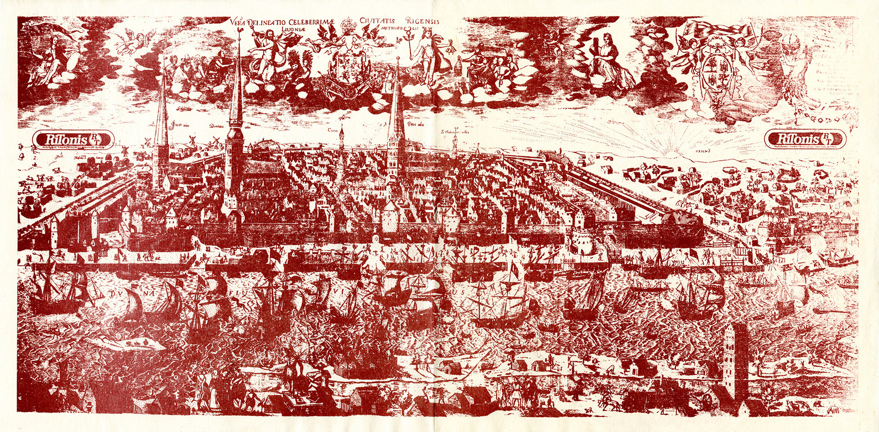 ПИНК ФЛОЙД. «Жаль, что тебя здесь нет» / PINK FLOYD. "Wish You Were Here"