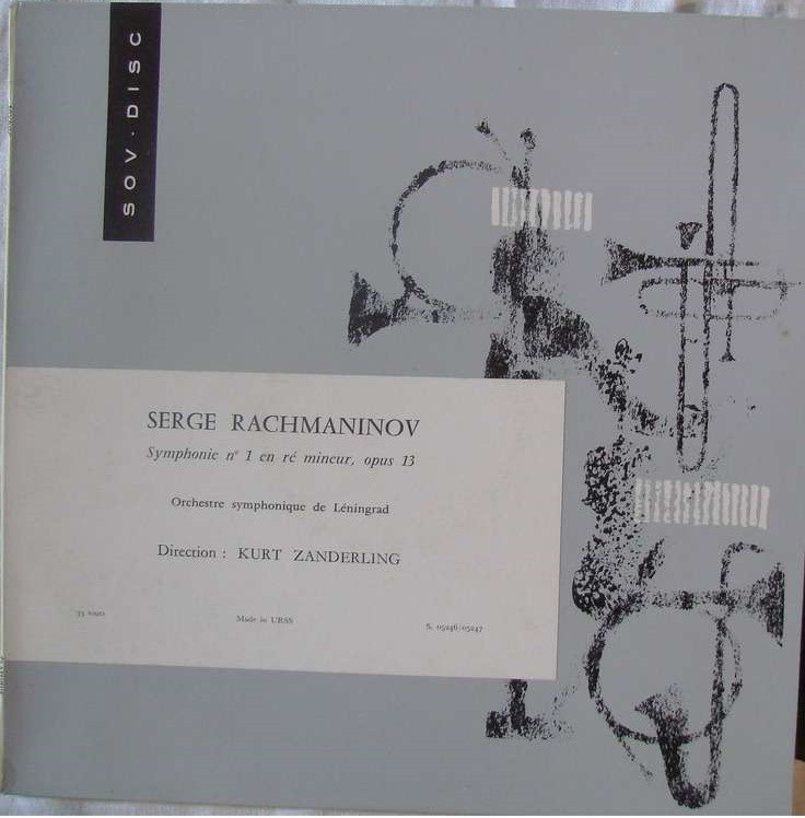 С. Рахманинов. Симфония № 1 ре минор, соч. 13 (СО ЛГФ, К. Зандерлинг)