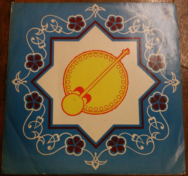 УЗБЕК КУЙЛАРИ Узбекские свадебные песни и мелодии