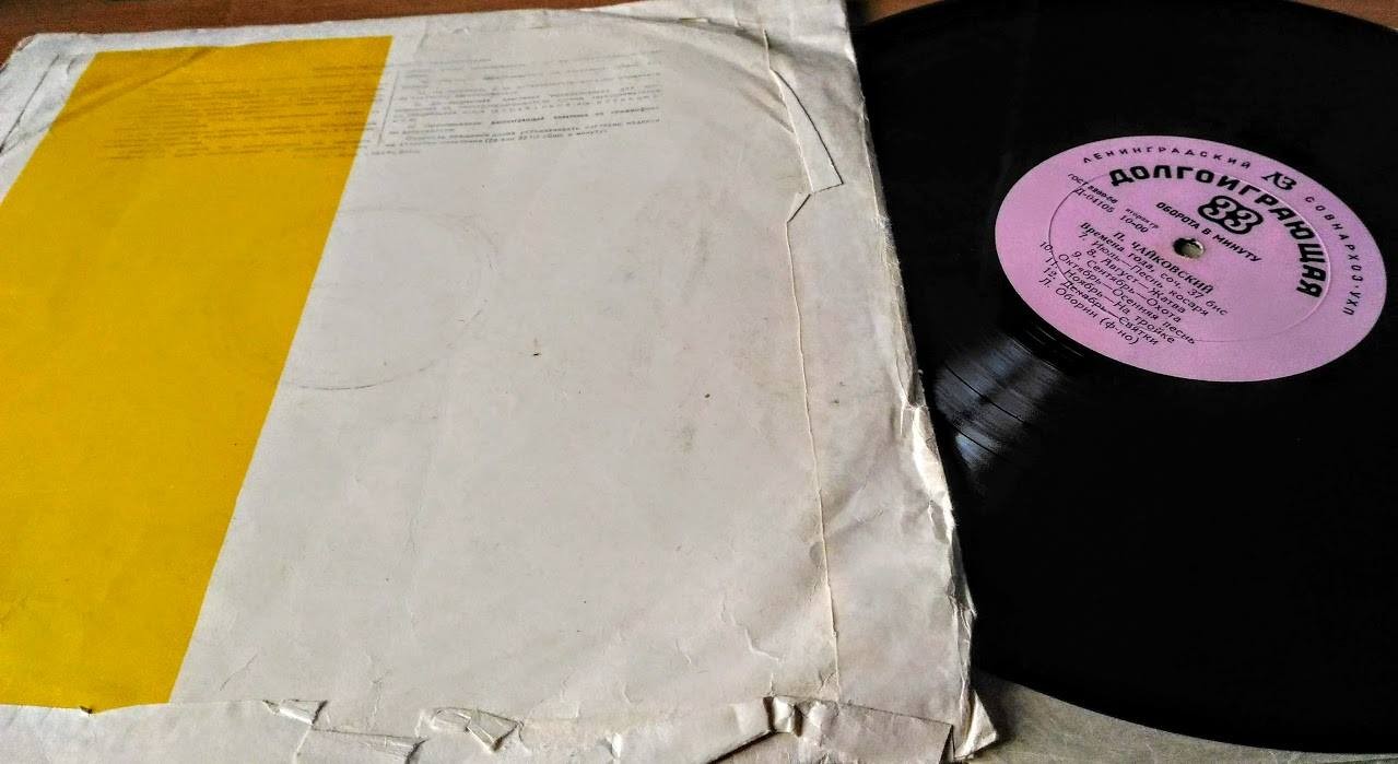 П. ЧАЙКОВСКИЙ (1840–1893): Времена года (Л. Оборин, ф-но)