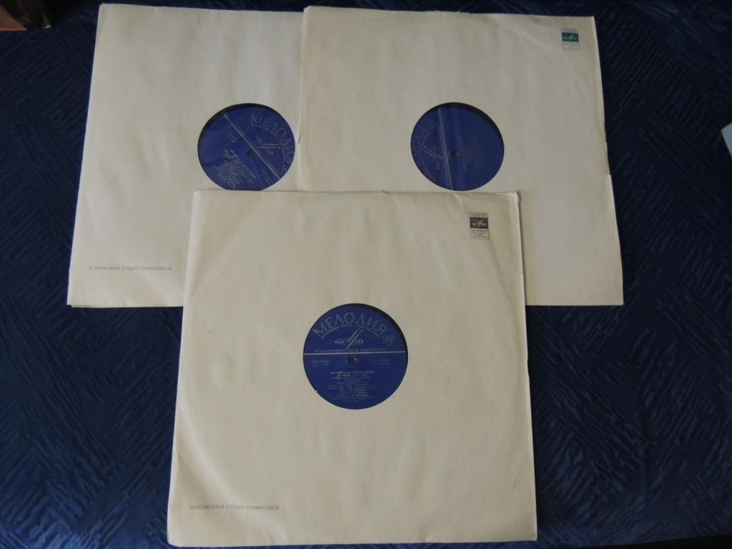 Искусство дирижера А. Мелик-Пашаева (3 пл.)