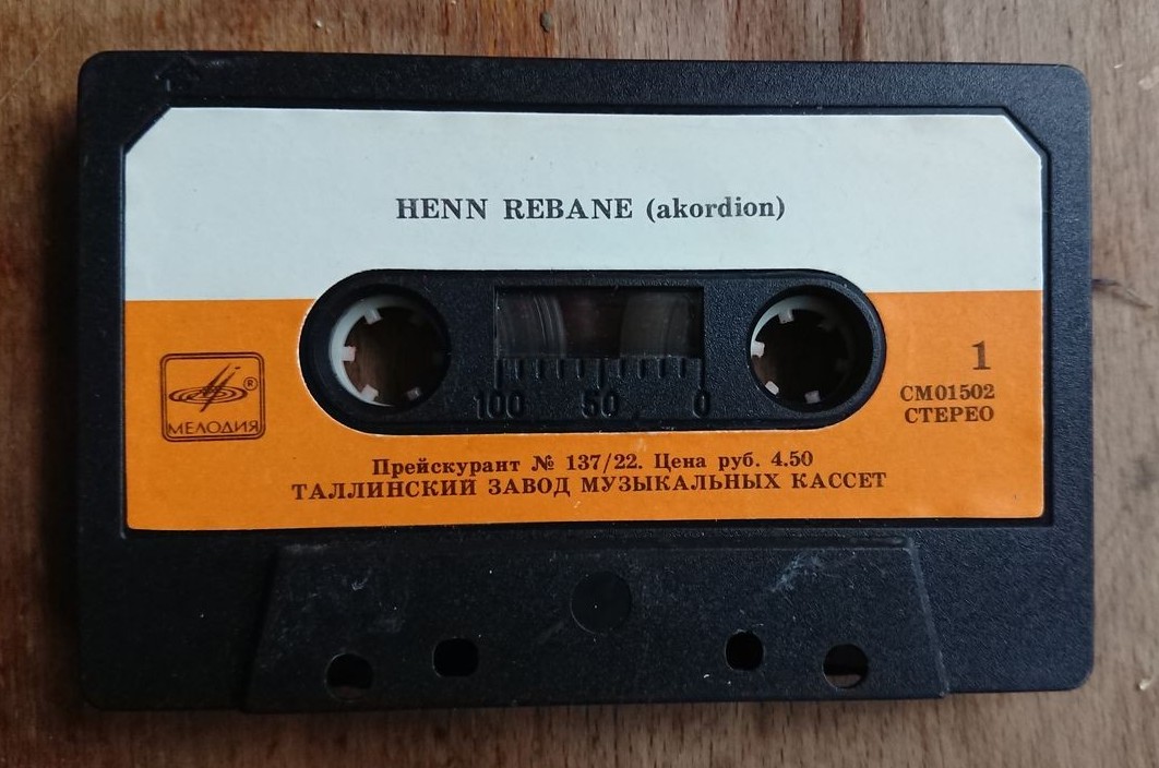 Хенн Ребане, аккордеон