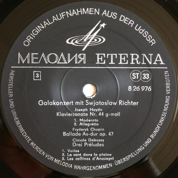 Gala-Konzert mit Swjatoslaw Richter [Eterna]