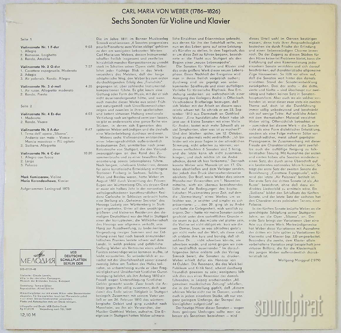 К. М. Вебер: Шесть сонат для скрипки и ф-но (Марк Комиссаров, Мария Карандашова)