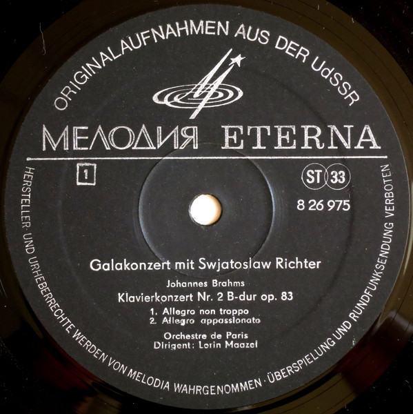 Gala-Konzert mit Swjatoslaw Richter [Eterna]