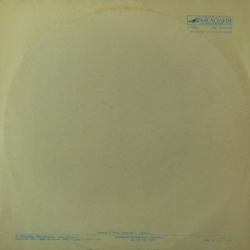 Дискоклуб-15