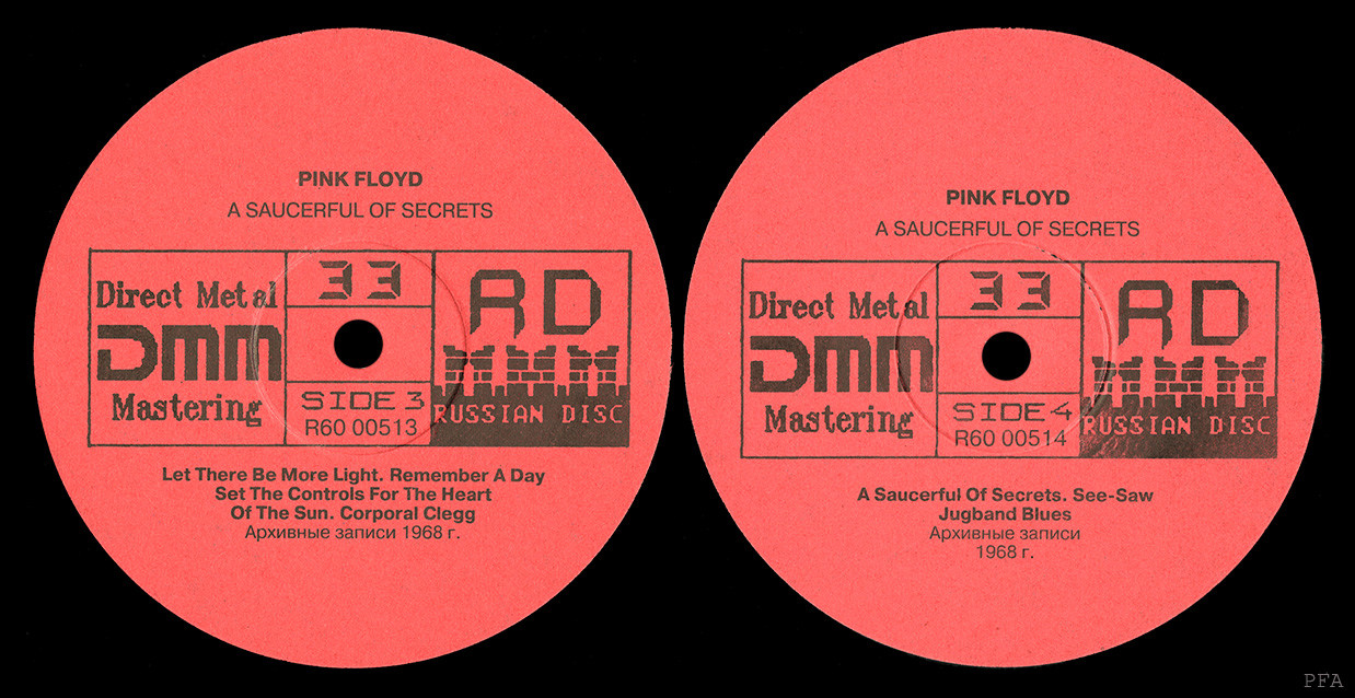 Pink Floyd