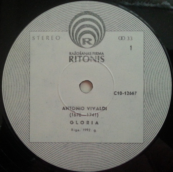 Антонио Вивальди (1678 - 1741) - ГЛОРИЯ