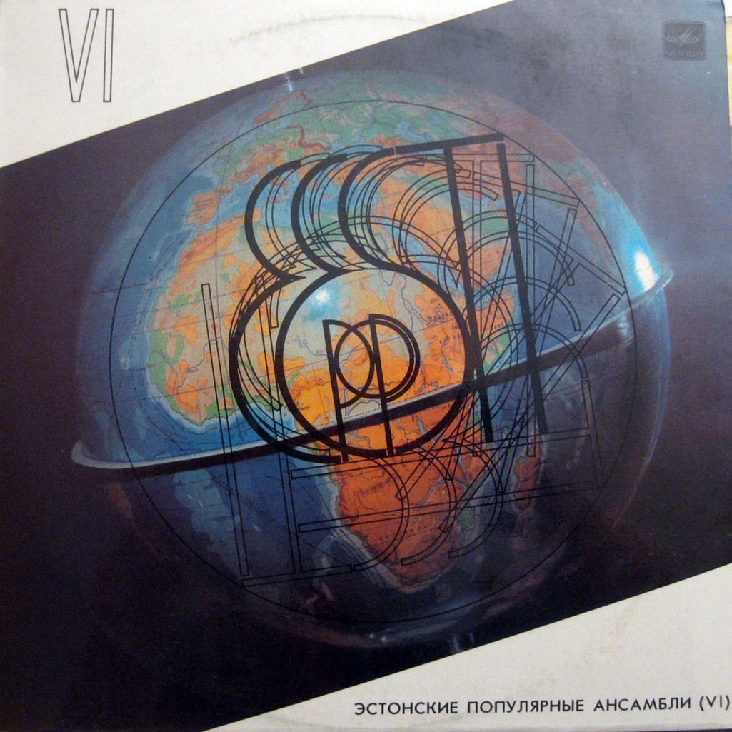 ЭСТОНСКИЕ ПОПУЛЯРНЫЕ АНСАМБЛИ 6 (Eesti Pop VI) — на эстонском языке