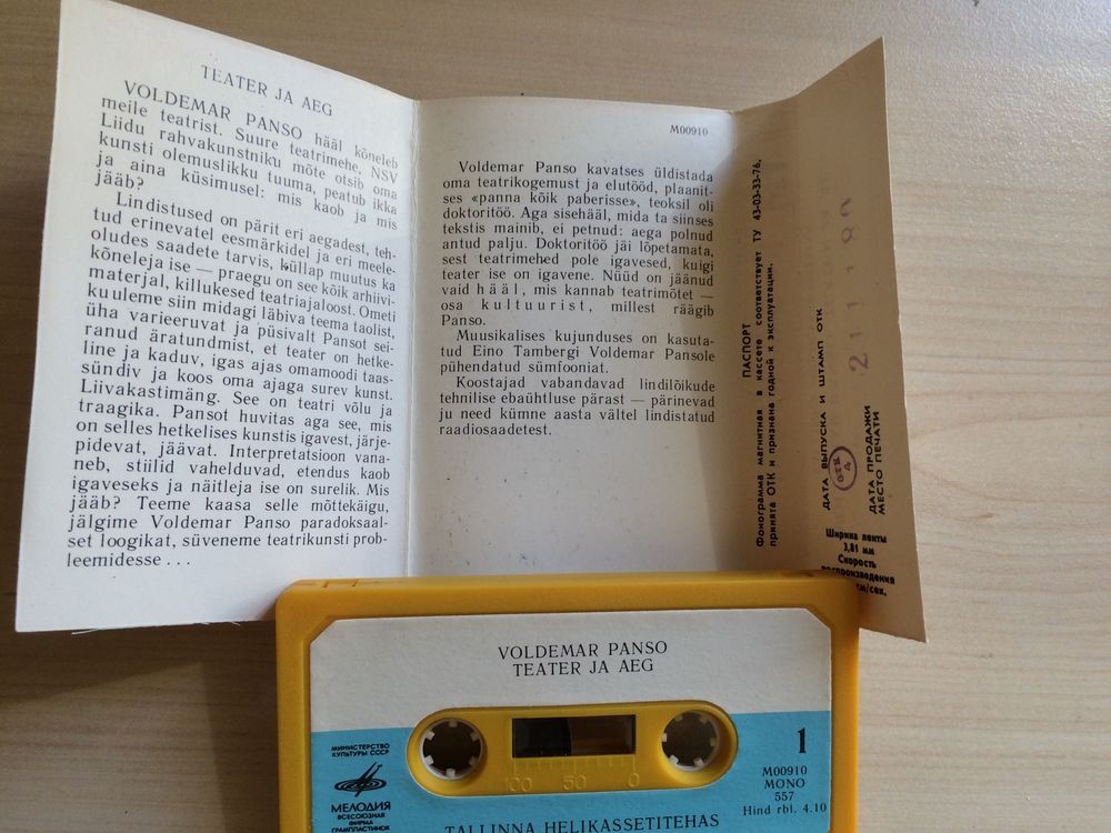 Voldemar Panso 60 : 1920-1980 : Teater ja aeg