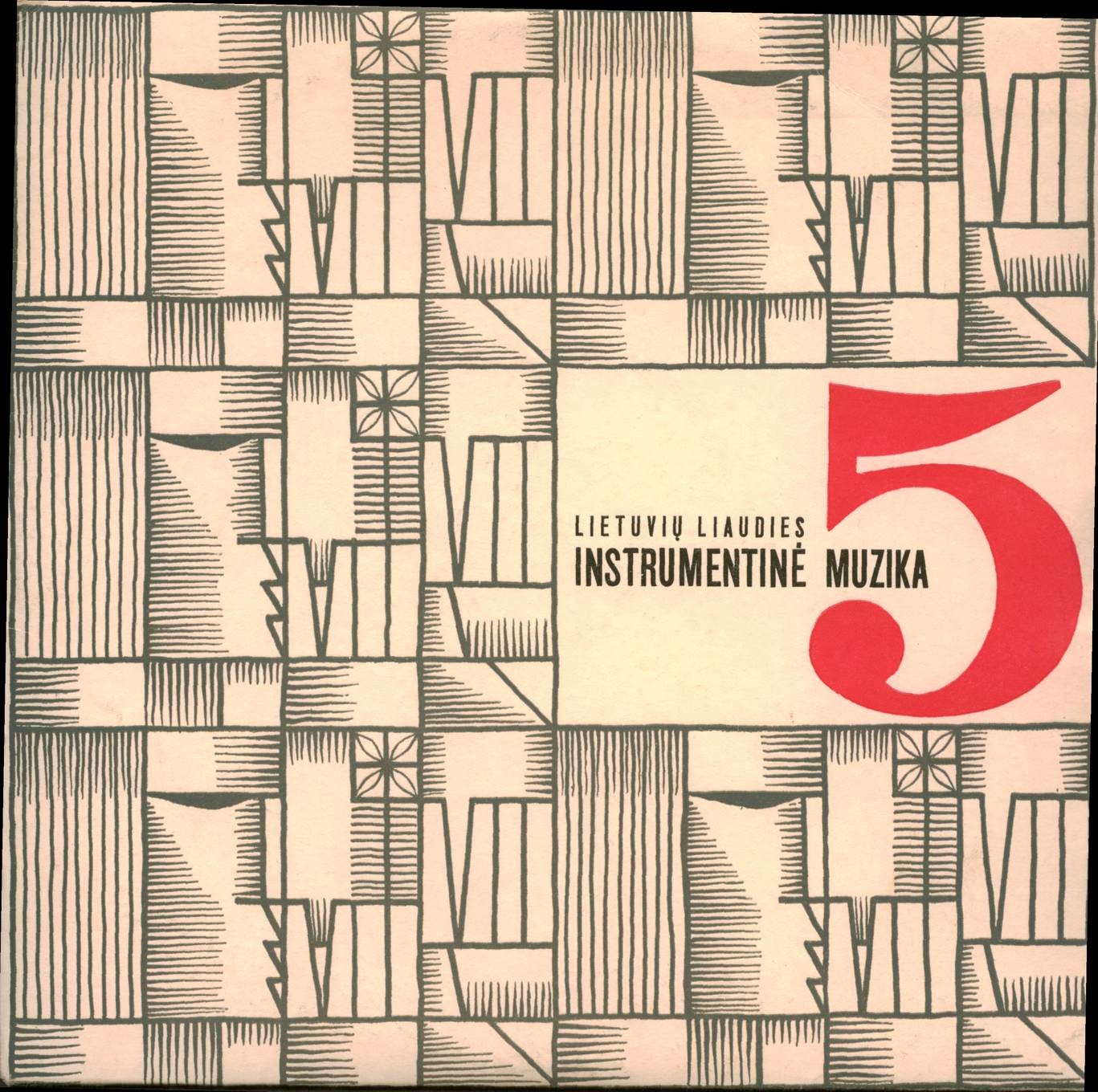 Сельская капелла Литовского радио