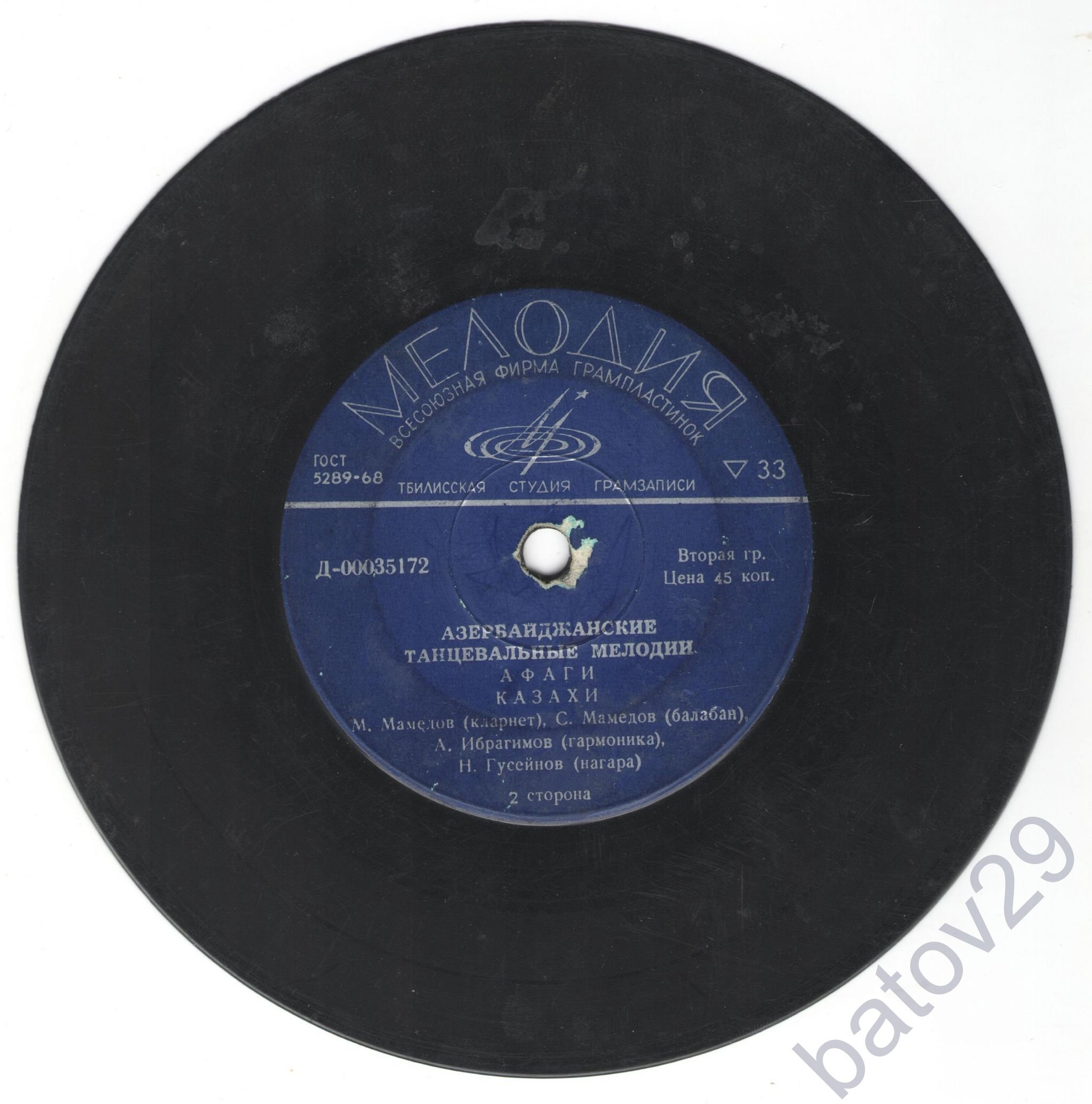 Азербайджанские танцевальные мелодии