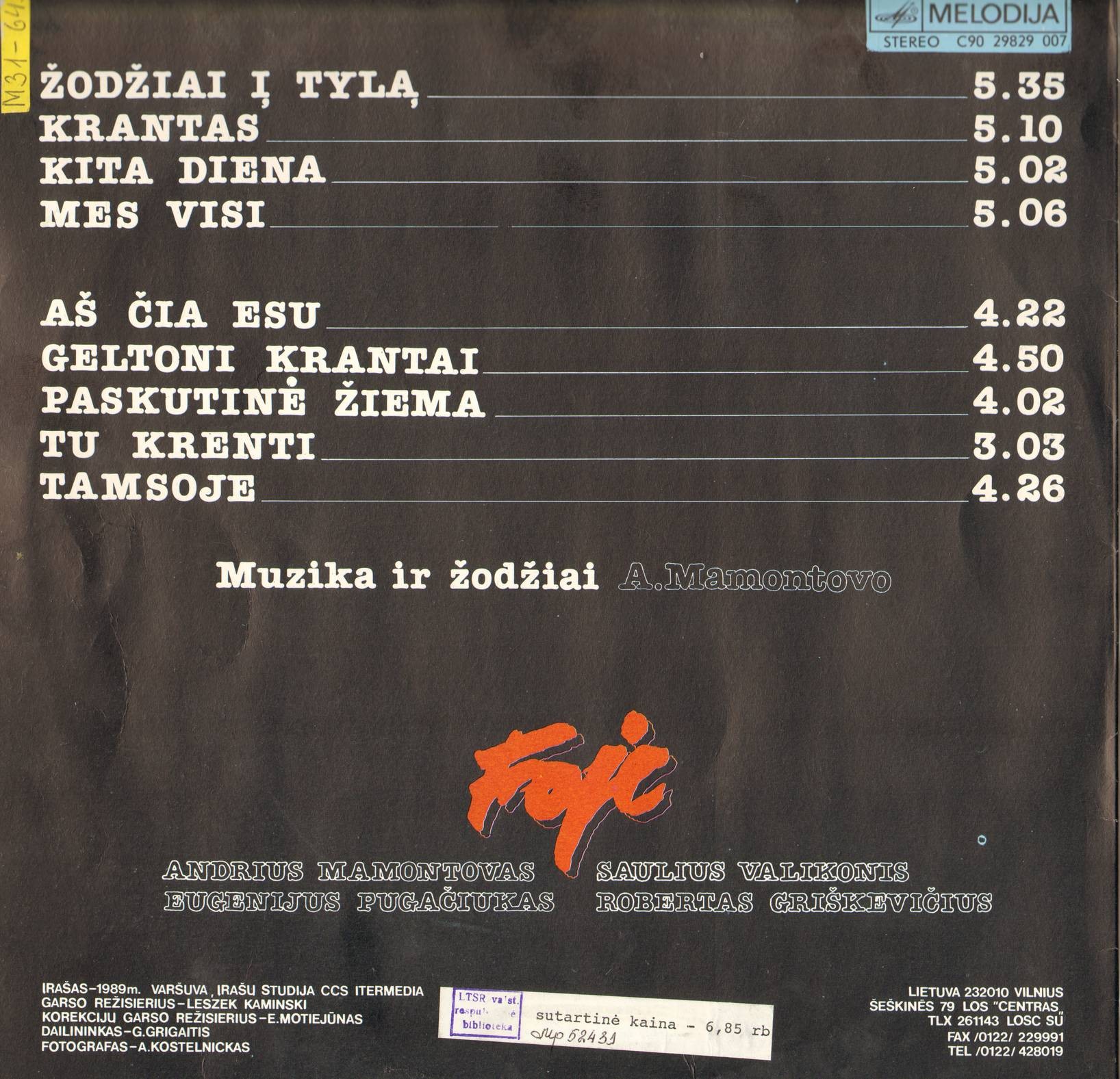 FOJE - Žodžiai Į Tylą