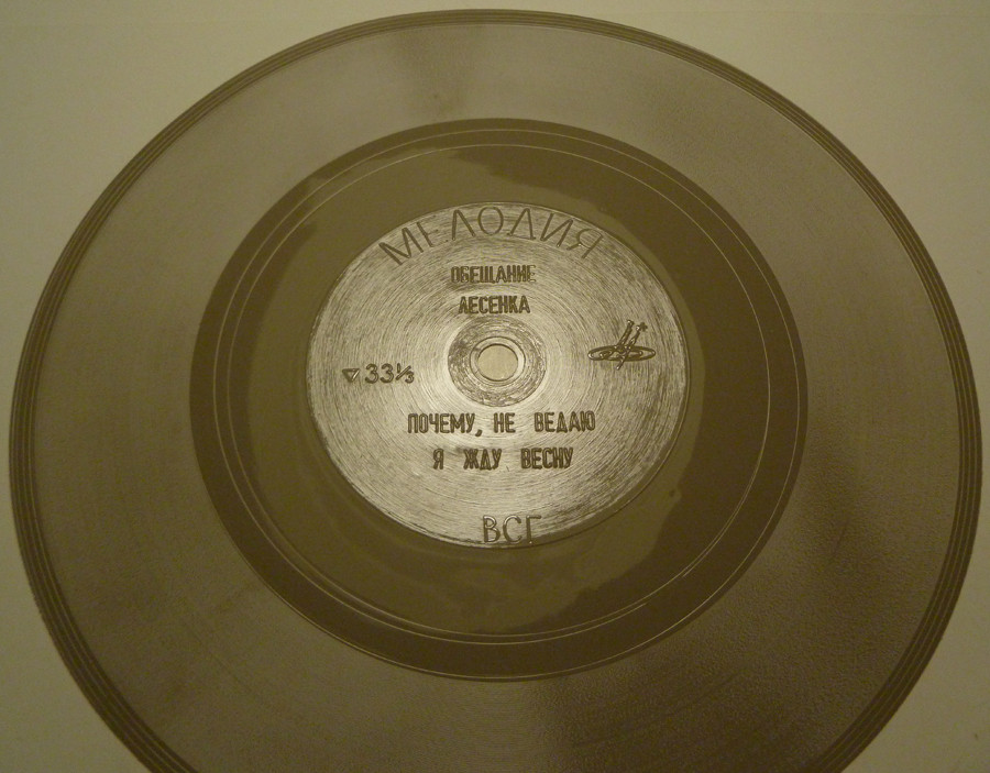 Лев Полосин и Борис Кузнецов