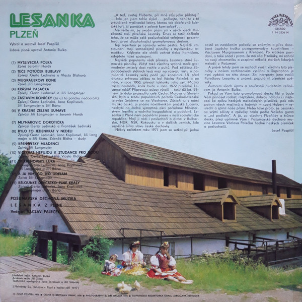 Lesanka - Plzen [по заказу чешской фирмы SUPRAPHON, 1 14 2336]