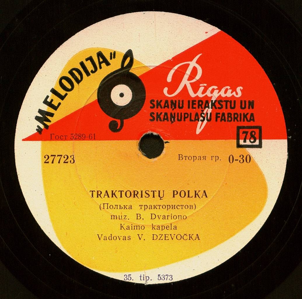 Kolukietiskas Valsas / Traktoristu Polka