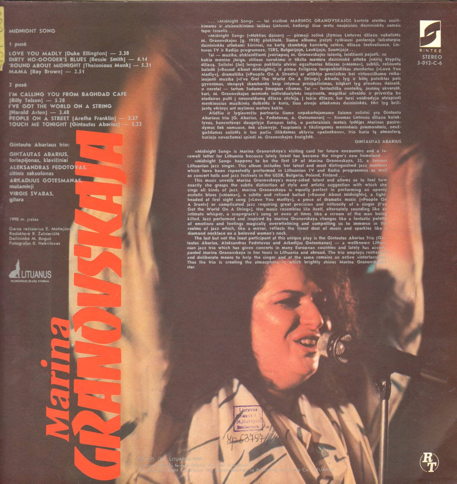 Marina Granovskaja / Abarius Trio ‎– Midnight Song
