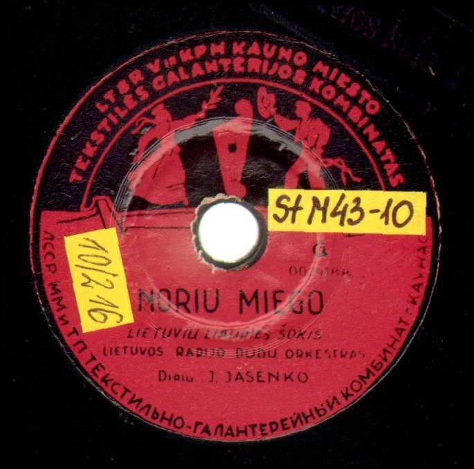 Lietuvos Radijo Dūdų Orkestras - Noriu miego / Kepurinė