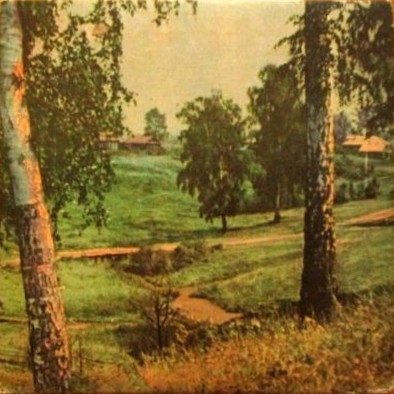 Państwowy Chór Akademicki USSR "Dumka", Zespół Pieśni I Tańca Armii Radzieckiej Im. A. W. Aleksandrowa ‎– Huczy I Jęczy Dniepr Szeroki / Słowiki