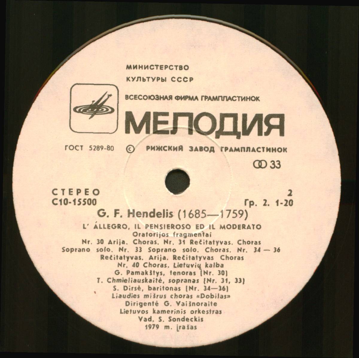 Г. Ф. ГЕНДЕЛЬ. «L'Aliegro, il Pensieroso ed il moderato», фрагменты из оратории (на литовском языке)