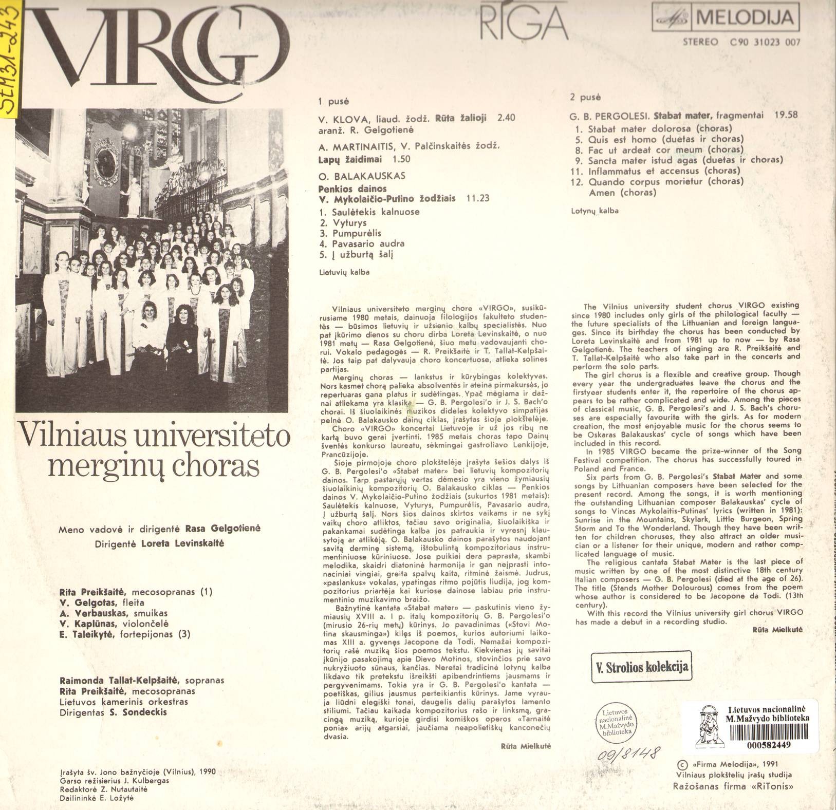 Ensemble Virgo, Vilnius
