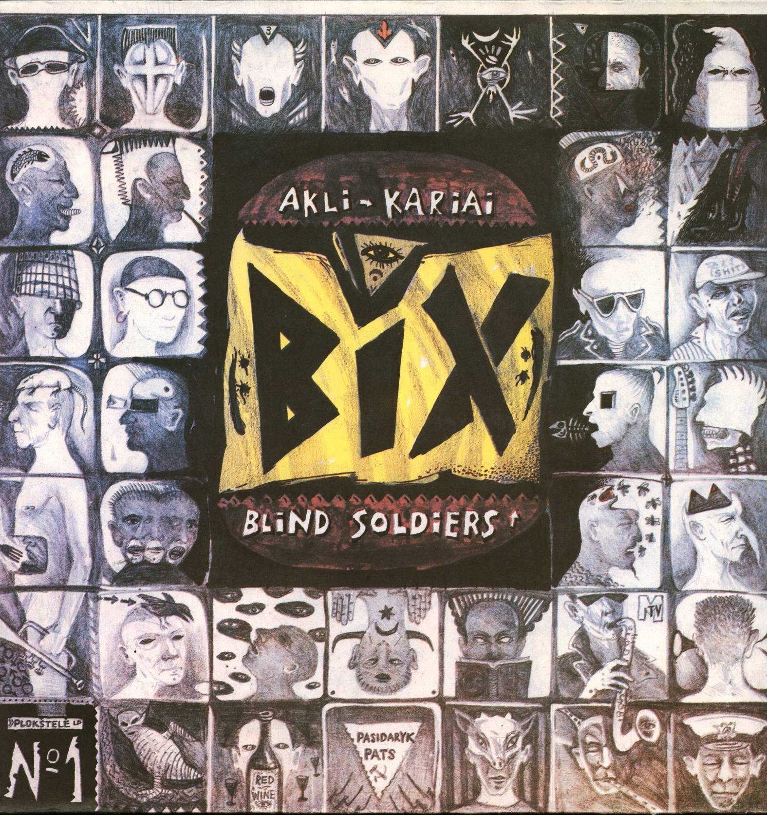 Группа «BIX». Blind Soldiers