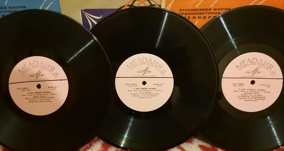 О ЧЁМ ГОВОРИТ МУЗЫКА: Шесть бесед Д. Кабалевского с детьми