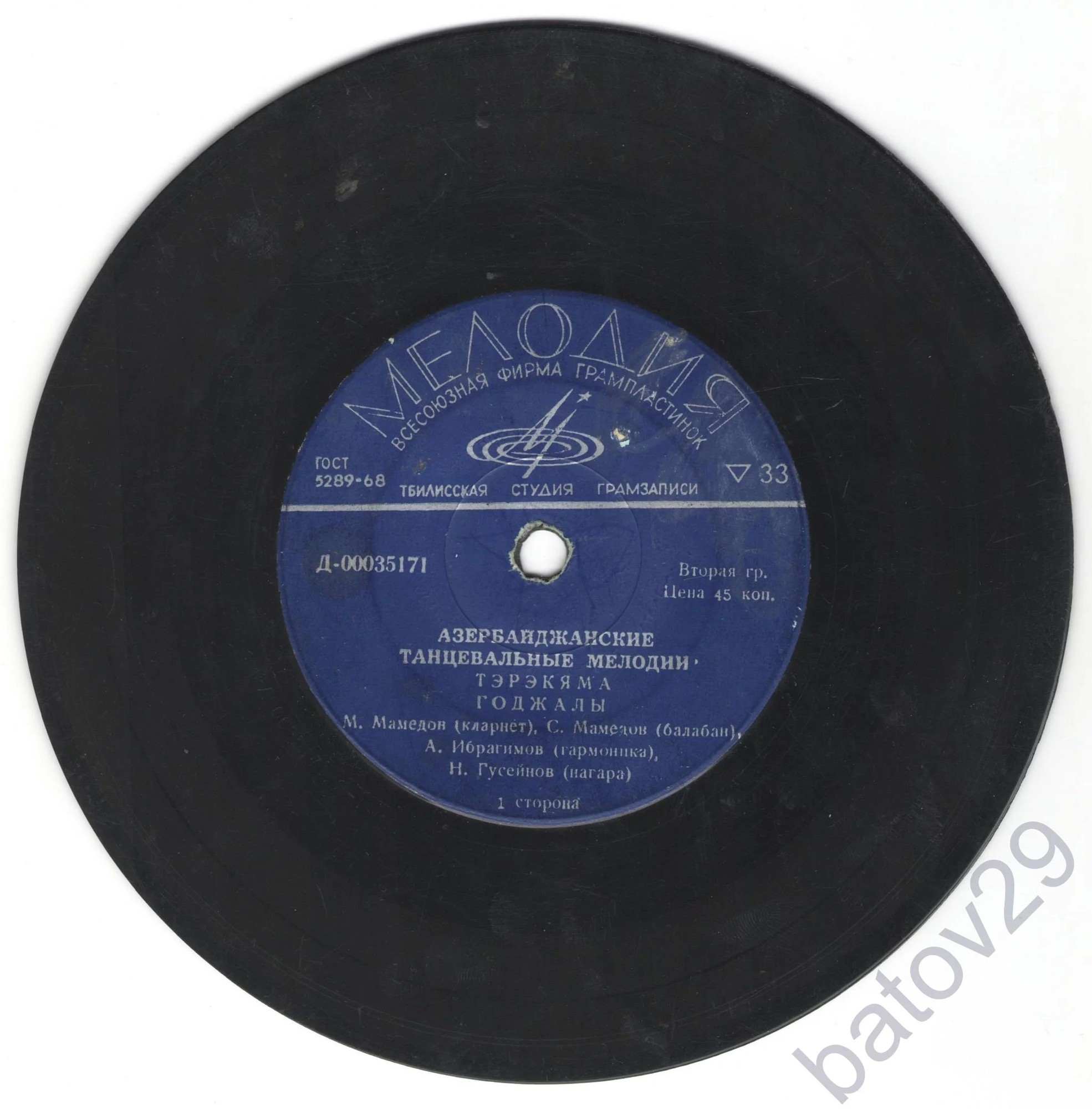 Азербайджанские танцевальные мелодии