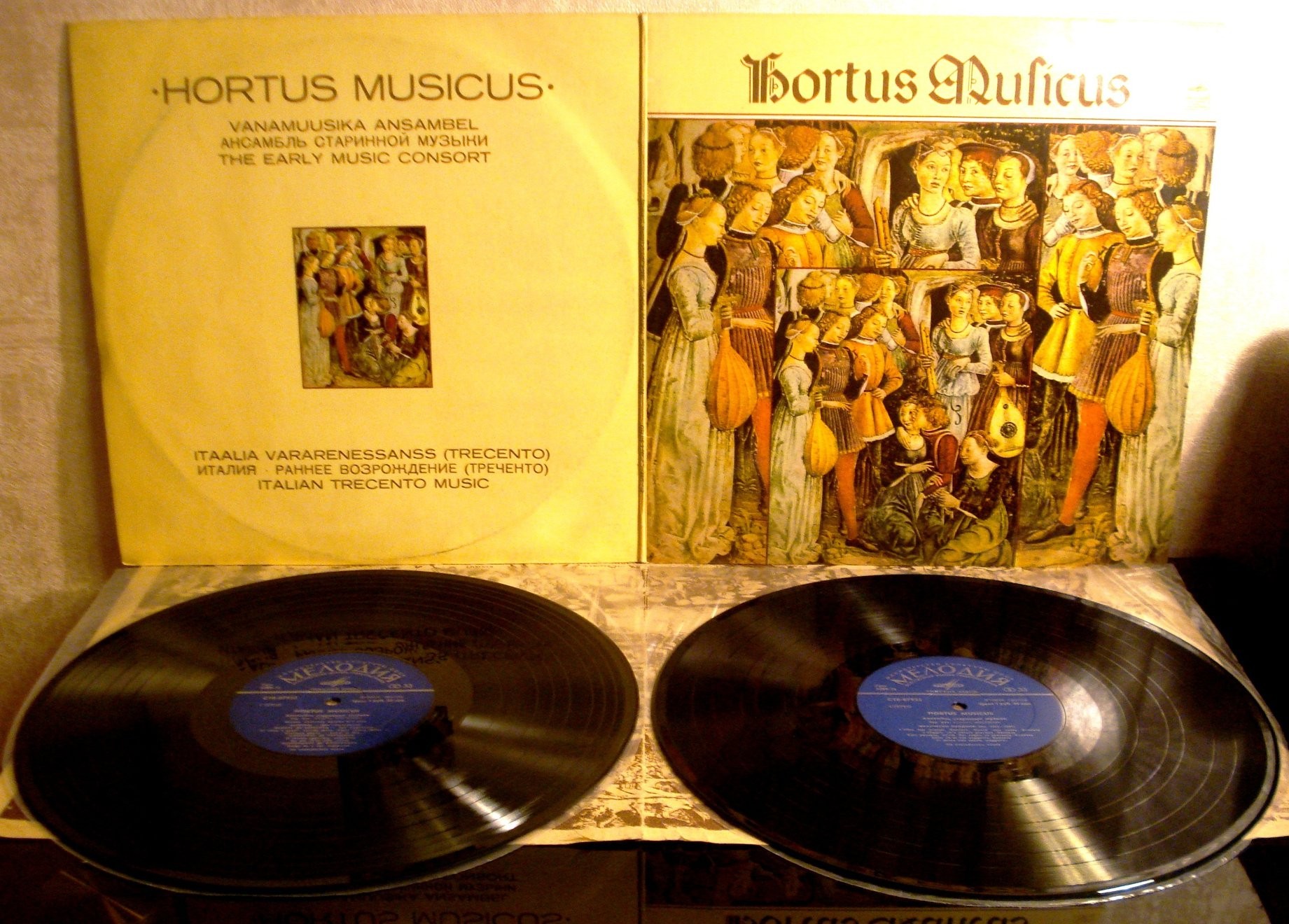 АНСАМБЛЬ СТАРИННОЙ МУЗЫКИ «HORTUS MUSICUS», худ. рук. А. Мустонен. Италия - Светская музыка XIV в.