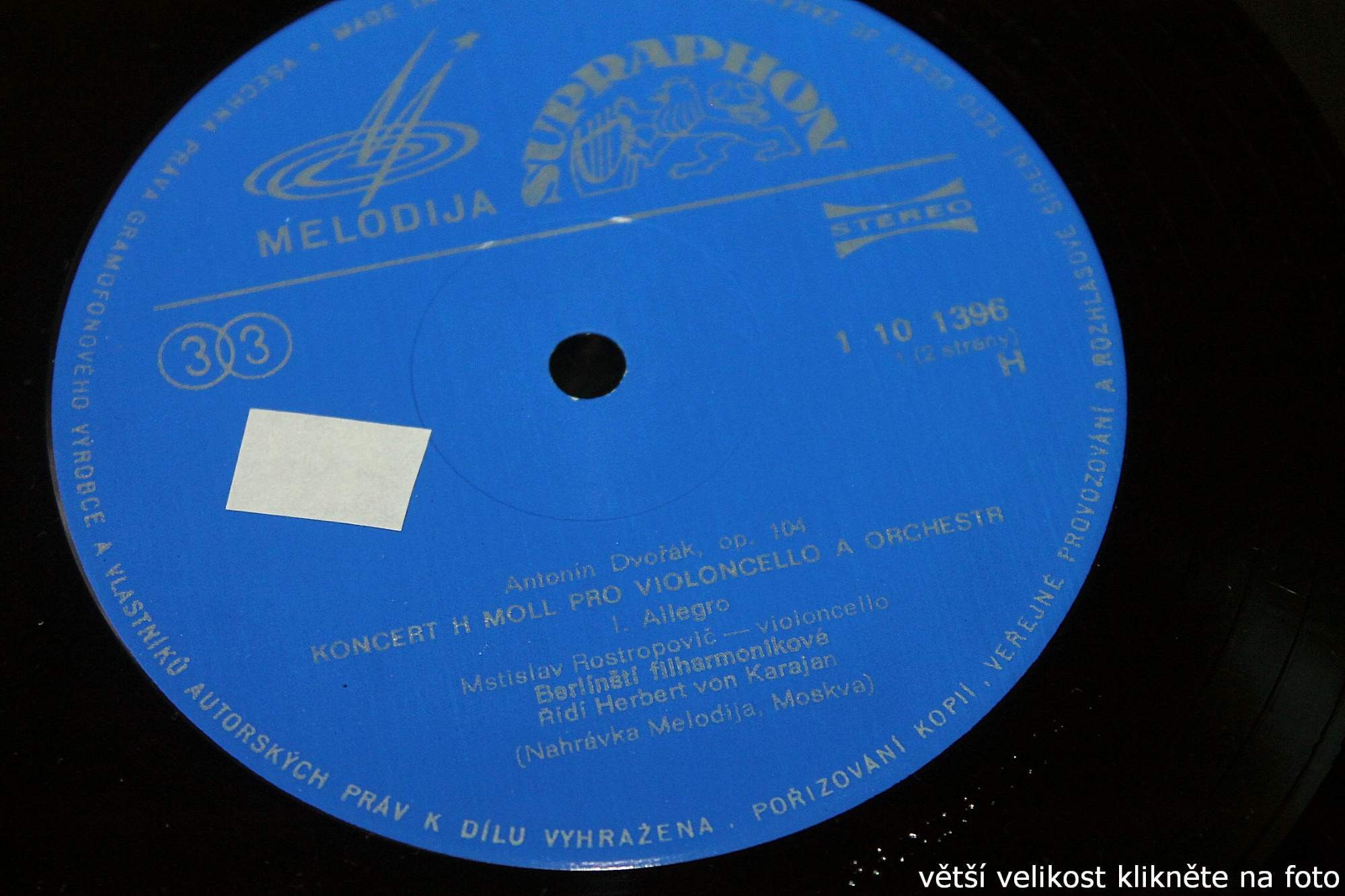 А. ДВОРЖАК (1841-1904). Концерт для виолончели с оркестром, си минор, соч. 104