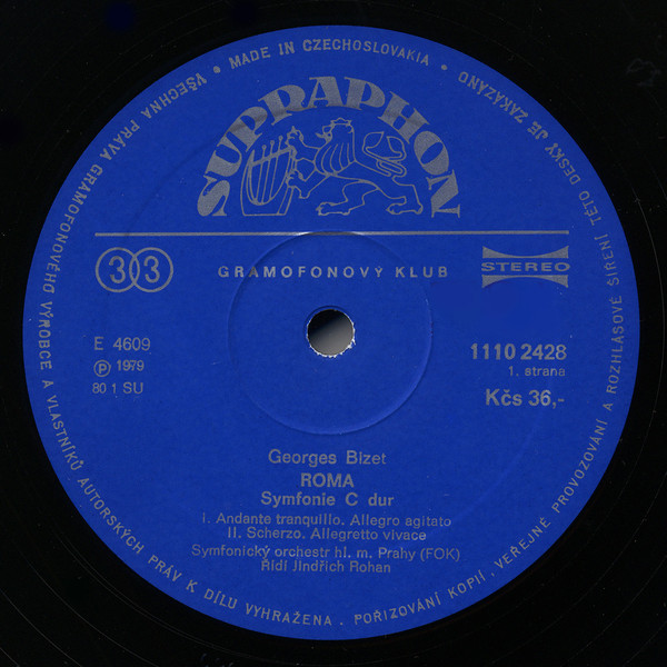 Georges Bizet ‎– Roma [по заказу чешской фирмы SUPRAPHON 1110 2428]