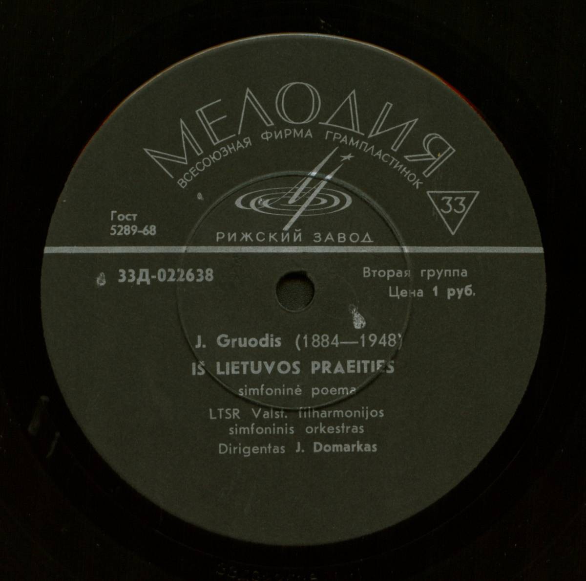 J. Gruodis