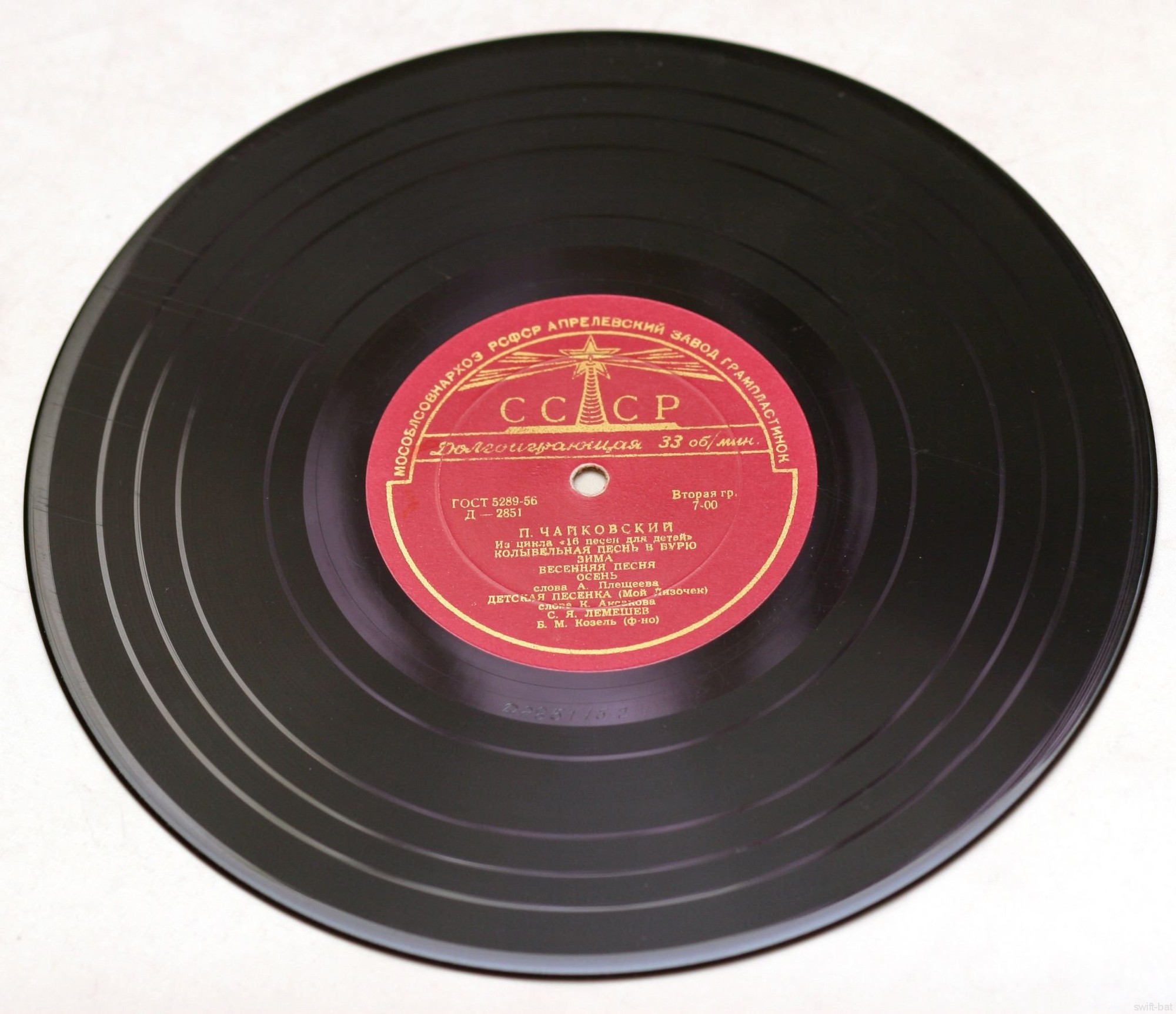 П. Чайковский. Из сборника "16 песен для детей" (С. Лемешев)